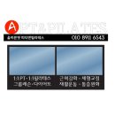 올바른핏 이미지