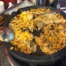 부천 중동 곱창맛집 대양곱창 모듬곱창 후기