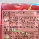 해태에이치티비주식회사 이미지