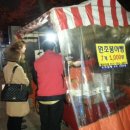 우신초등학교 이미지