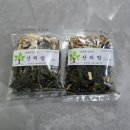 뜨락원 - 수성구 달구벌대로 2910-8 | 청도휴게소 특산물마켓에서 산 뜨락원 손쉬운 산채밥 리뷰 / 산채밥 키트 밥솥에다 지어먹기 맛있다!