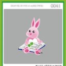 2023-0041 이미지