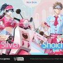 리턴스킨 이미지