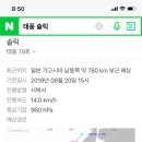 승아농장 이미지