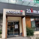 낙원자동차써비스 이미지