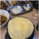 불난막창 이미지