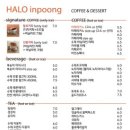 정안IC(공주)