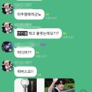 7월 한달 일기 (feat. 6월 마지막주도)