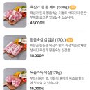 육심가 이미지