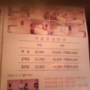 회기모텔 이미지