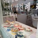 피우리플라워