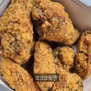60계충남당진 | 60계 크크크 치킨 vs 크랑이 치킨 솔직 비교 리얼 후기