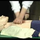 심폐소생술과 응급처치(선문대학교) 이미지