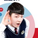 비버영어전문학원