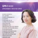 뉴플랜여성의원 네이버블로그