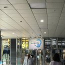 이젠요양보호사교육원 이미지