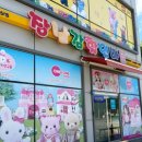 안청로3길 이미지