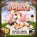 더불어 목장 헤럴드경제
