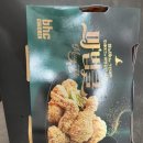 비에이치씨 장흥점