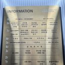 카페쿠르토스 이미지