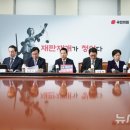 [칼럼] 장애 비하 논란 뒤에 숨은 더 근본적 문제… 국민의힘을 뒤흔드는 ‘비례 연임의 그림자’ 이미지