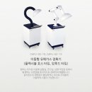 다있지 이미지