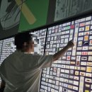 국립민속박물관 이미지