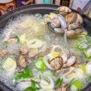 명불허전하하주 이미지