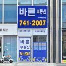 해운대 메디칼 이미지