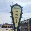 동철원농협문혜지점 Daum카페