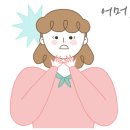 오케이카냉동 네이버블로그