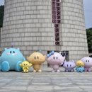 한빛목장 | [충남 3일차] 평일 저녁 6시엔 무화과시루가 남아있읍니다