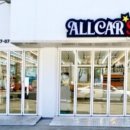 대산로211번길 이미지