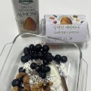 (주)대한한방 | 게을러서 한방에 쓰는 위고비 3주차~6주차 후기