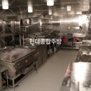 정광종합정비업소 | 천안주방용품으로 바꾼 한식당 10년 주방, 가스렌지·후드·동선까지 전면 리모델링 후기