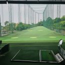 서청주새마을금고 골프연습장 이미지