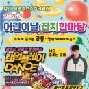 양산종합운동장 주경기장 네이버블로그