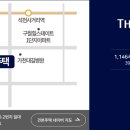 아르테시 이미지