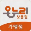광주광산서비스(주) 네이버블로그