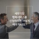 에스에이치그룹 - 구미시 여헌로14길 8-4 | 에스에이치그룹