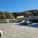 한양곰탕 이미지