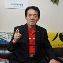 임남규 이미지