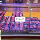 용정고기사랑 이미지