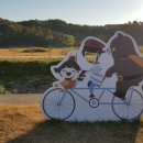 금강공원 놀이터 이미지