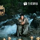 용신17 | <월린기기> 12~17화, 선택과 희생이 만든 잔혹한 이야기