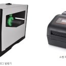 주식회사에스오에스 이미지