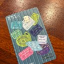 미니스톱 삼성현대점 | 결혼준비 신용카드 _실적없는 혜택[삼성 마일리지플래티넘 카드]_ 만든 후기!