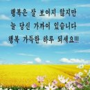 해야달아 이미지