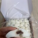 보름기정떡광교 이미지