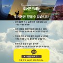 샤인빌A | 제주골프패키지 제주2인 골프 2박3일 제주골프 제주도 골프장 솔직후기